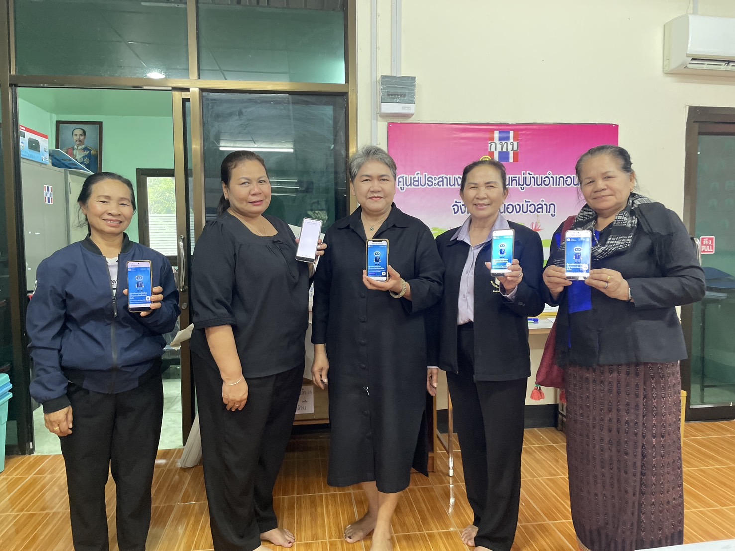 CDD AI ผู้ช่วยพัฒนากรอัจฉริยะ